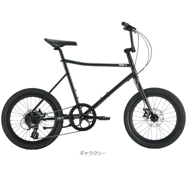 楽天市場】TERN ターン 2023年モデル AMP F1 アンプF1 ミニベロ ROJI 