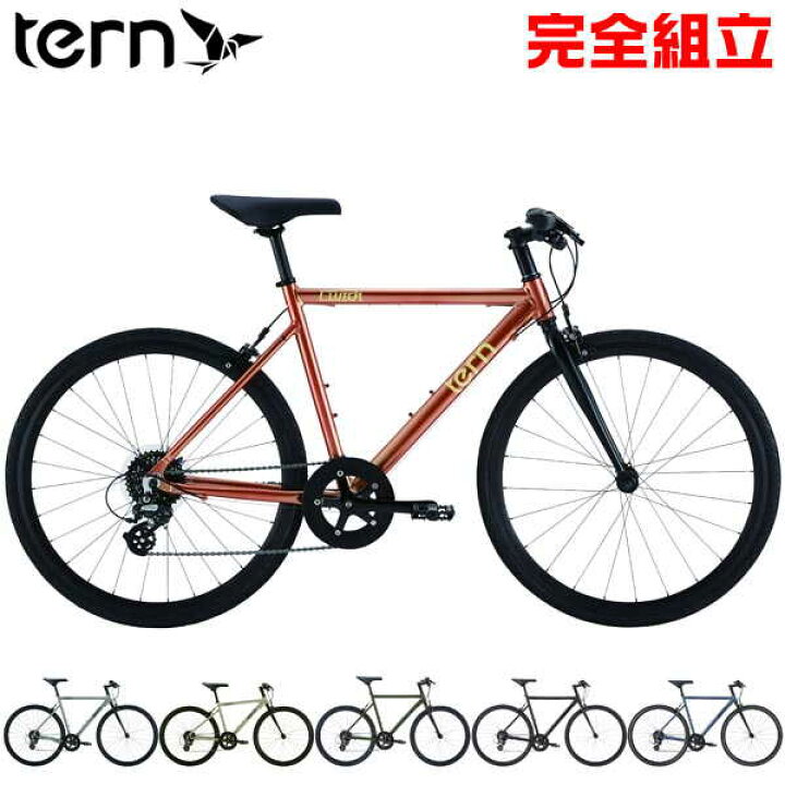 楽天市場】TERN ターン 2023年モデル CLUTCH クラッチ クロスバイク 