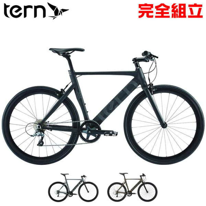 TERN 「ターン」 RIP 2022年モデル クロスバイク