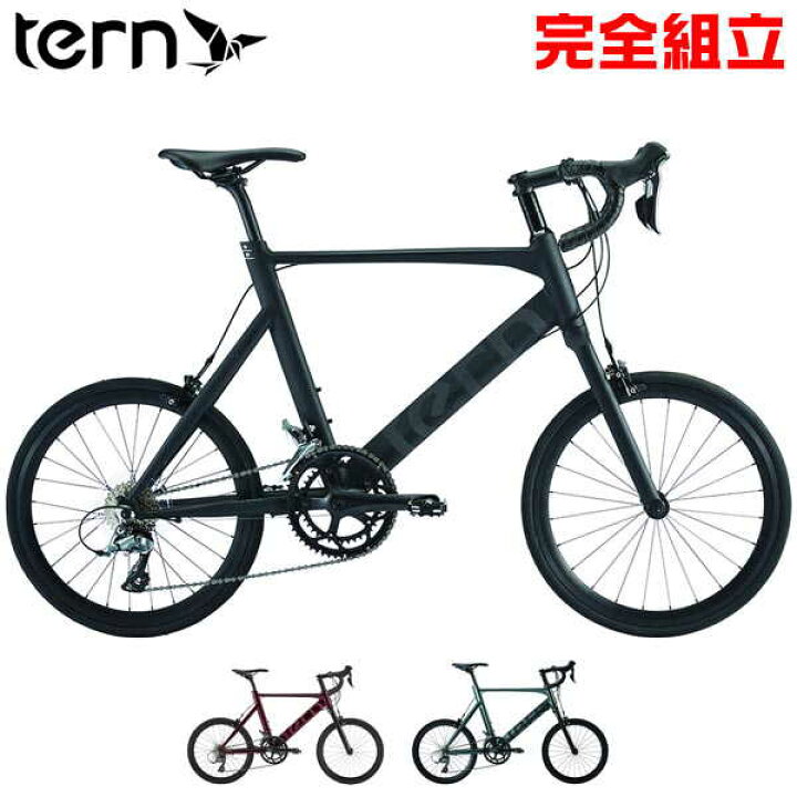 楽天市場】在庫セール TERN ターン 2024年モデル SURGE サージュ 