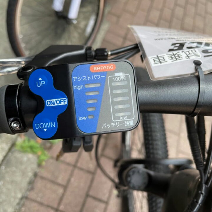 楽天市場】XDS エックスディーエス ADVANCE 800 アドバンス800 27.5 E 