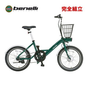 BENELLI �x�l�� mini Loop20 �~�j���[�v20 �u���f�b�V���O���[�� 20�C���` ���a �d���A�V�X�g���]��