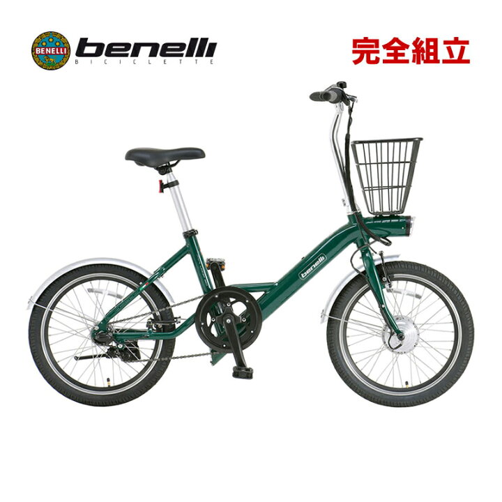 楽天市場】BENELLI ベネリ mini Loop20 ミニループ20 ブリデッシュ 