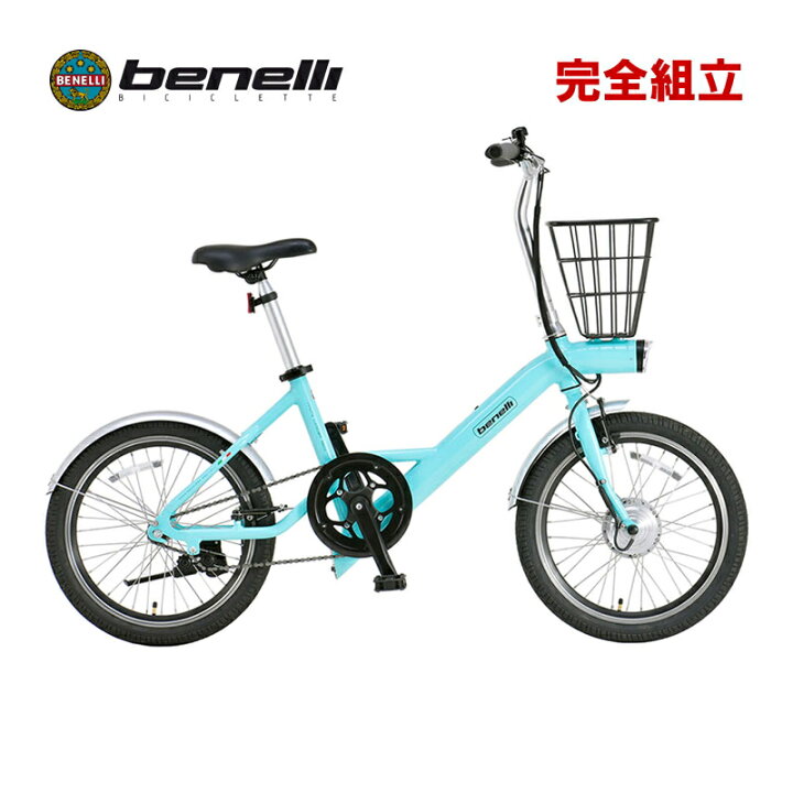 楽天市場】BENELLI ベネリ mini Loop20+ ミニループ20プラス ライト 