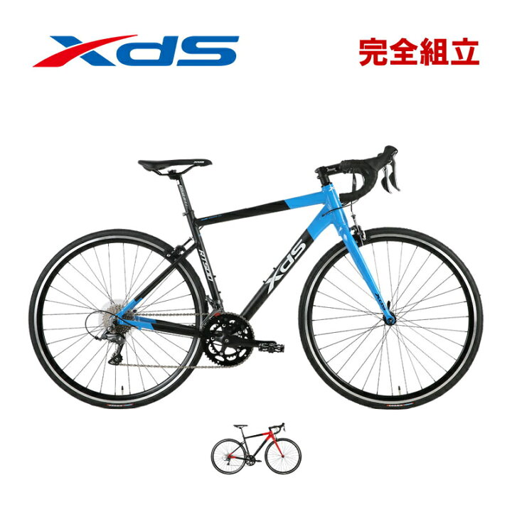 楽天市場】XDS エックスディーエス RT500 ロードバイク : RIDE ON！ 