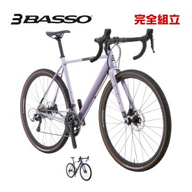 BASSO バッソ 2024年モデル FANGO ファンゴ GRX400 グラベル ロードバイク (期間限定送料無料/一部地域除く)