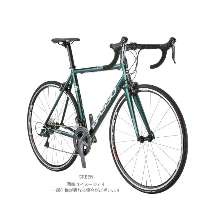 楽天市場】新生活応援セール BASSO バッソ 2025年モデル IMOLA イモラ 