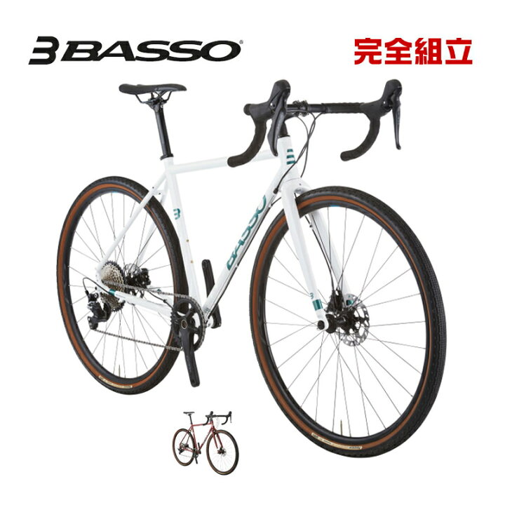 楽天市場】新生活応援セール BASSO バッソ 2025年モデル TERRA テラ 