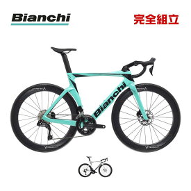 BIANCHI ビアンキ 2023年モデル OLTRE COMP 105 Di2 オルトレコンプ ロードバイク (期間限定送料無料/一部地域除く)