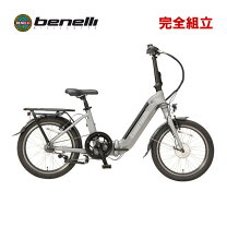 楽天市場】benelli（電動アシスト自転車｜自転車・サイクリング 