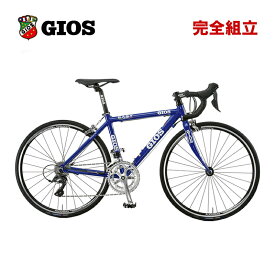 GIOS ジオス 2024年モデル EASY イージー ロードバイク 子供用自転車 (期間限定送料無料/一部地域除く)