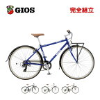 GIOS ジオス 2024年モデル ESOLA イソラ シティ クロスバイク