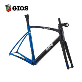 GIOS ジオス 2024年モデル LEGGERO F/F レジェロ ロードバイク フレームセット (期間限定送料無料/一部地域除く)