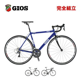 【10％OFFクーポンあり/06日23時59分まで】GIOS ジオス 2024年モデル SIERA シエラ ロードバイク (期間限定送料無料/一部地域除く)