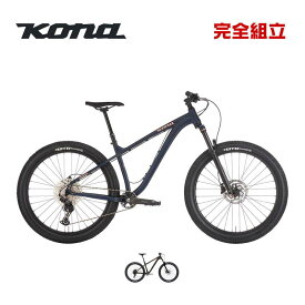 KONA コナ 2024年モデル BIG HONZO ビッグホンゾ 27.5インチ マウンテンバイク (期間限定送料無料/一部地域除く)