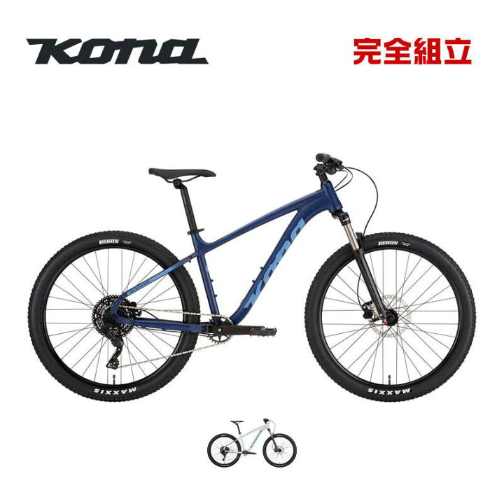 楽天市場】KONA コナ 2026年モデル FIRE MOUNTAIN ファイヤー 