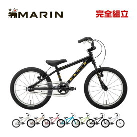 MARIN マリン 2024年モデル DONKY JR 18 ドンキージュニア18 18インチ 子供用自転車