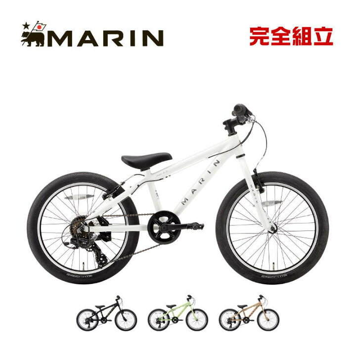 楽天市場】MARIN マリン 2024年モデル DONKY JR 20 ドンキージュニア20 