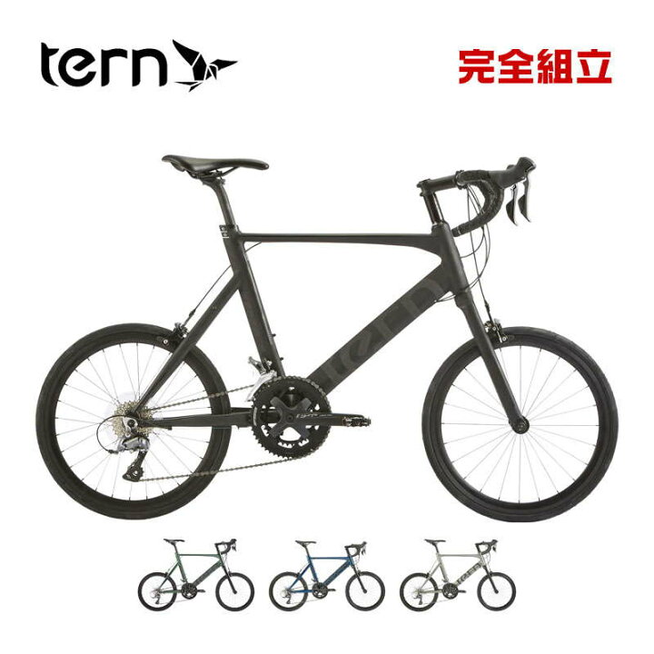 楽天市場】新生活応援セール TERN ターン 2024年モデル SURGE サージュ 