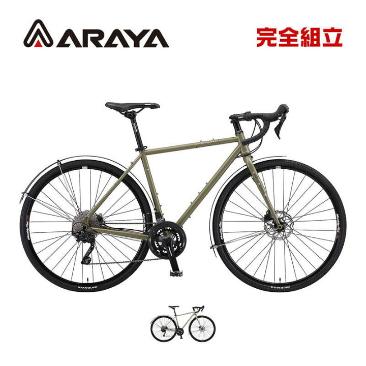 楽天市場】新生活応援セール ARAYA アラヤ CXC Muddy Fox Seeks 