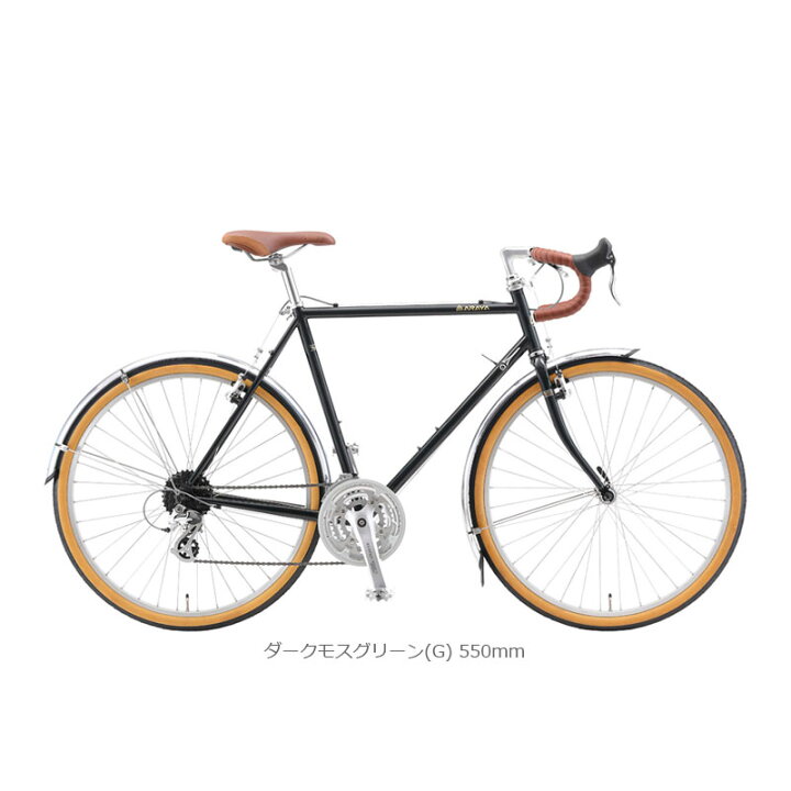楽天市場】ARAYA アラヤ FED ARAYA Federal フェデラル ロードバイク 
