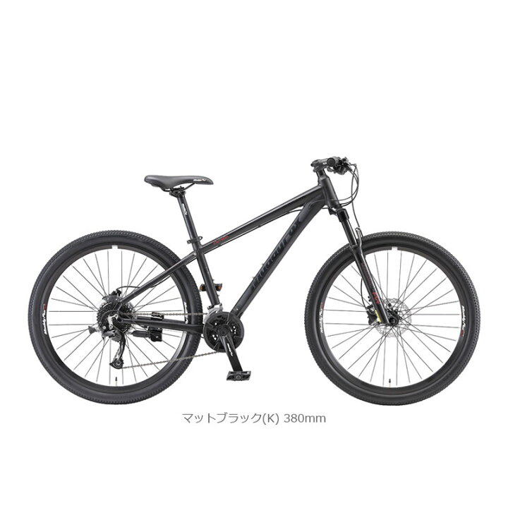 楽天市場】新生活応援セール ARAYA アラヤ MFD-N Muddy Fox Dirt Next 