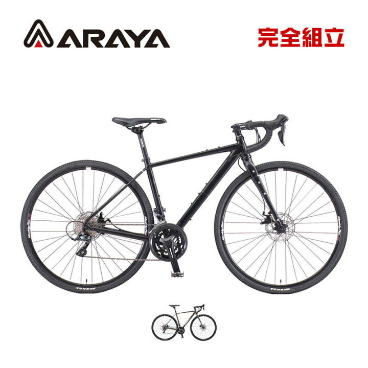 楽天市場】新生活応援セール ARAYA アラヤ MFT Muddy Fox Touring 