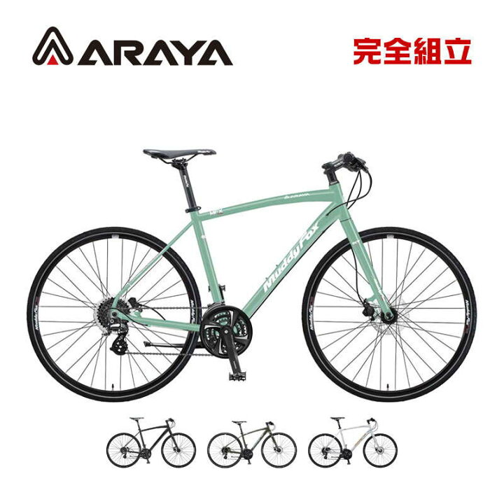 楽天市場】ARAYA アラヤ MFX Muddy Fox Xross マディフォックス クロス 