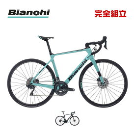 BIANCHI ビアンキ 2024年モデル INFINITO XE DISC SHIMANO 105 12SP (YRB2J) インフィニートXEディスク ロードバイク