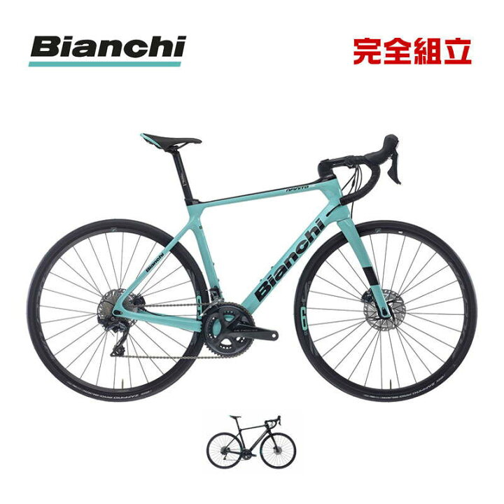 BIANCHI 「ビアンキ」 F013-D 2024年モデル 20インチ 折り畳み自転車 