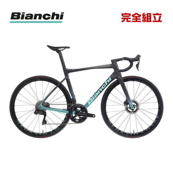 楽天市場】BIANCHI ビアンキ 2026年モデル SPECIALISSIMA RC SHIMANO 