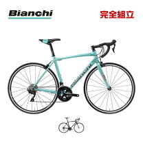 楽天市場】bianchi via nirone 7の通販