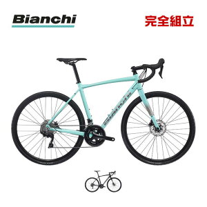 BIANCHI ビアンキ 2025年モデル VIA NIRONE7 DISC 105 11SP (YTBJL) ビアニローネ7 ロードバイク (期間限定送料無料/一部地域除く)