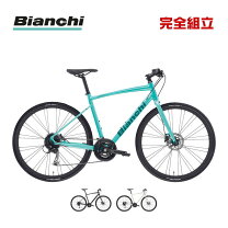 楽天市場】ビアンキ クロスバイクの通販