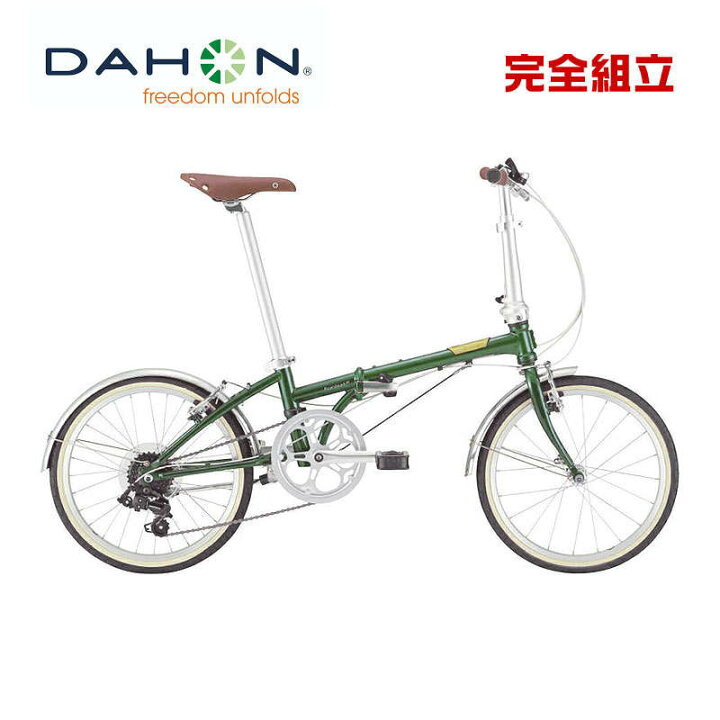 楽天市場】DAHON ダホン 限定モデル Boardwalk D7 ボードウォークD7 