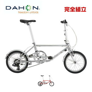 DAHON _z D-Zero fB[[ 16C` ܂肽ݎ]