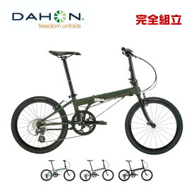 DAHON ダホン 2024年モデル Speed Falco スピードファルコ SHIMANO 20インチ 折りたたみ自転車