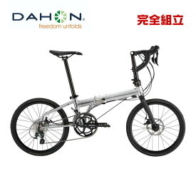 DAHON ダホン 2024年モデル Speed RB スピードRB 20インチ 折りたたみ自転車