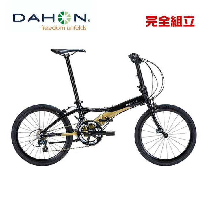 楽天市場】大感謝セール DAHON ダホン 限定モデル Visc EVO 