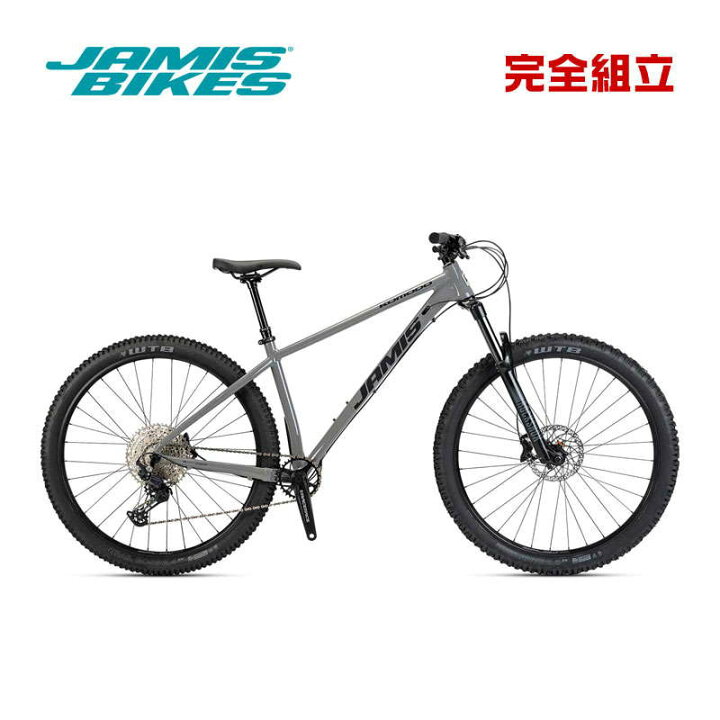 楽天市場】在庫セール JAMIS ジェイミス KOMODO 29 コモド29 Rhino 29 
