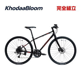 【10％OFFクーポンあり/06日23時59分まで】KhodaaBloom コーダーブルーム 2024年モデル RAIL DISC EX LIMITED レイル ディスク EX リミテッド クロスバイク