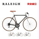 大感謝セール RALEIGH ラレー RFC RADFORD CLASSIC ラドフォード クラシック クロスバイク