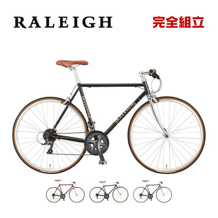 楽天市場】大感謝セール RALEIGH ラレー RFC RADFORD CLASSIC ラド  