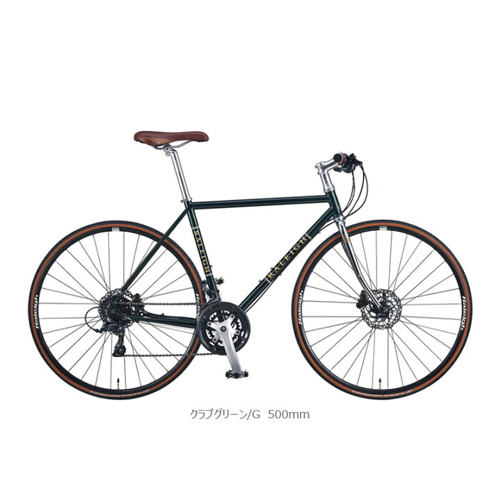 楽天市場】新生活応援セール RALEIGH ラレー RFCD RADFORD CLASSIC 