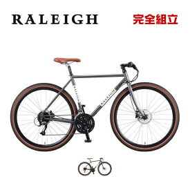 【10％OFFクーポンあり/06日23時59分まで】RALEIGH ラレー RFF RADFORD FATTY ラドフォード ファッティー グラベル クロスバイク