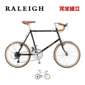 【10％OFFクーポンあり/06日23時59分まで】RALEIGH ラレー RSP RSW SPECIAL RSWスペシャル ミニベロ 小径車