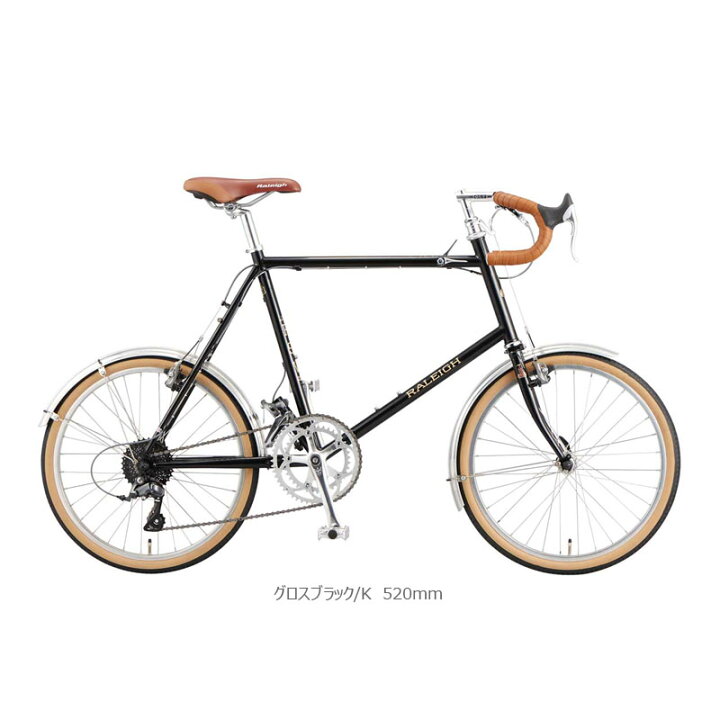 楽天市場】RALEIGH ラレー RSP RSW SPECIAL RSWスペシャル ミニベロ 