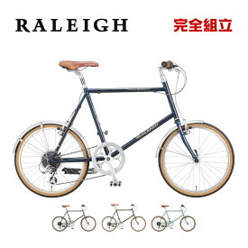 新春セール RALEIGH ラレー RSS RSW SPORT RSWスポーツ ミニベロ 小径車