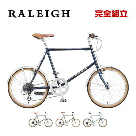 【10％OFFクーポンあり/06日23時59分まで】RALEIGH ラレー RSS RSW SPORT RSWスポーツ ミニベロ 小径車