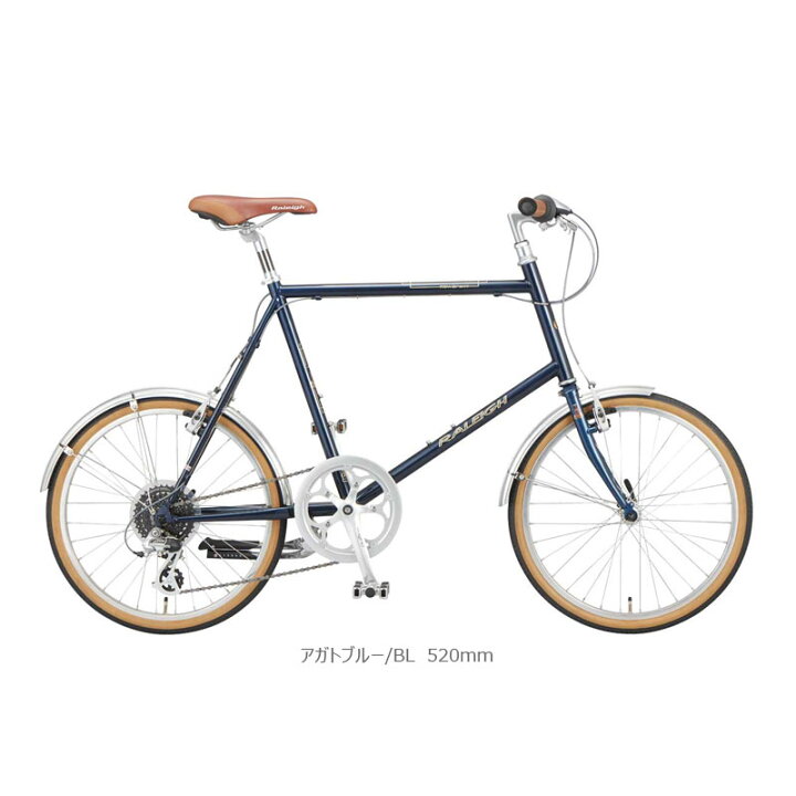 楽天市場】大感謝セール RALEIGH ラレー RSS RSW SPORT RSWスポーツ  